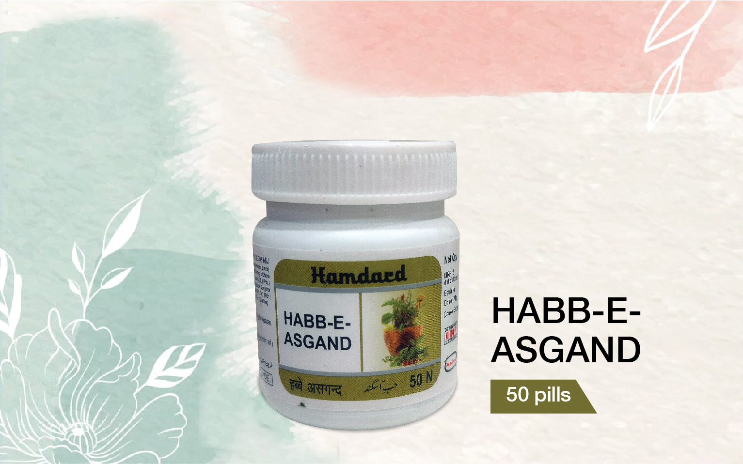 Habb-E-Asgnd